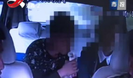 男女透逼视频,视频内容深度解析